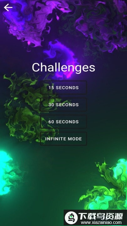 流体粒子手机版最新版截图2