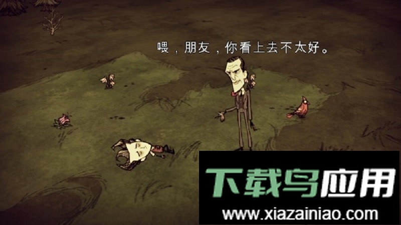 饥荒巨人国最新版本2024最新版截图1