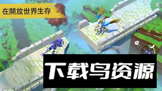 Amikin Survival游戏最新版最新版截图2