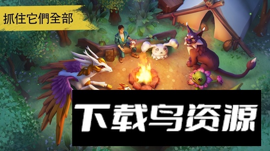 Amikin Survival游戏最新版最新版截图3