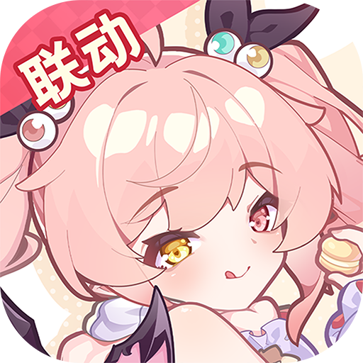 盲盒派对官服下载