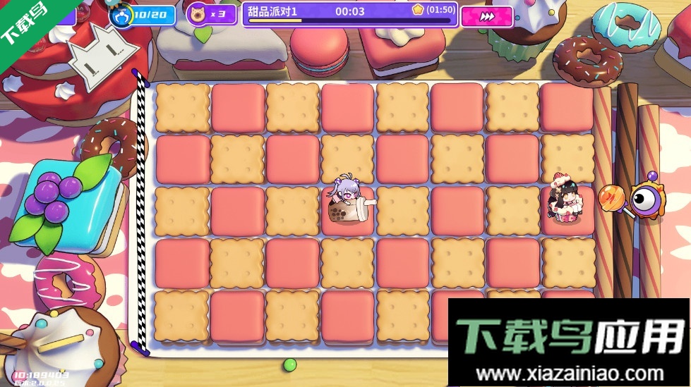 盲盒派对官服下载截图1