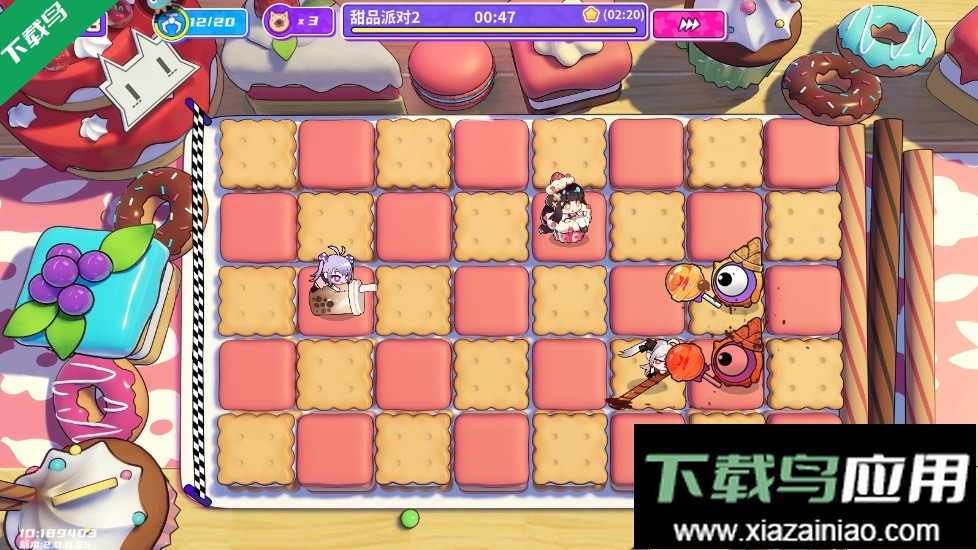 盲盒派对官服下载截图3