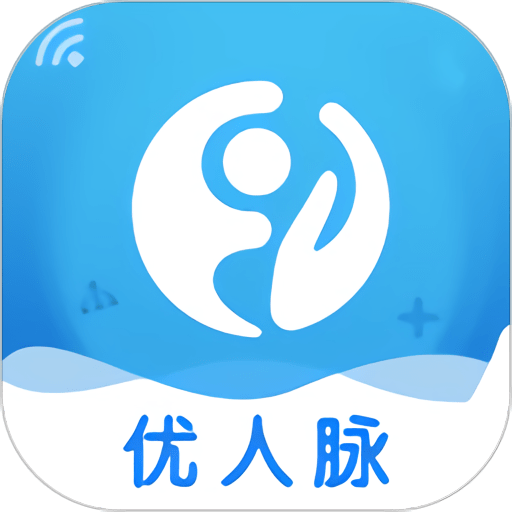 优人脉手机版