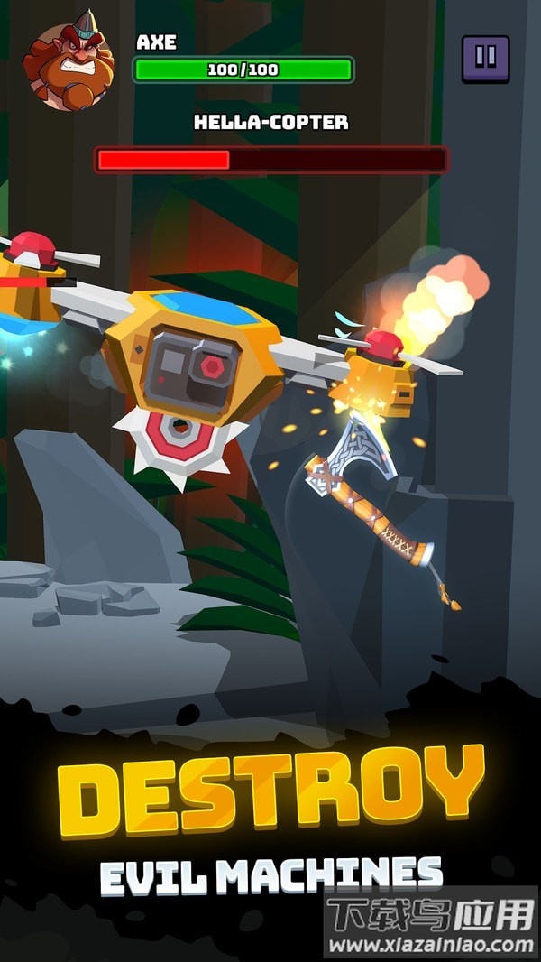 飞刀大挑战2最新版截图3