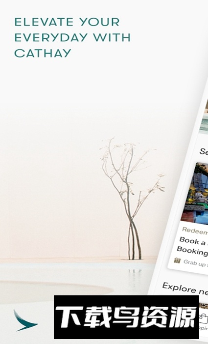 Cathay最新版(Asia Miles)最新版截图1