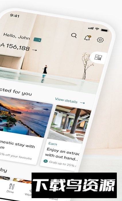 Cathay最新版(Asia Miles)最新版截图5