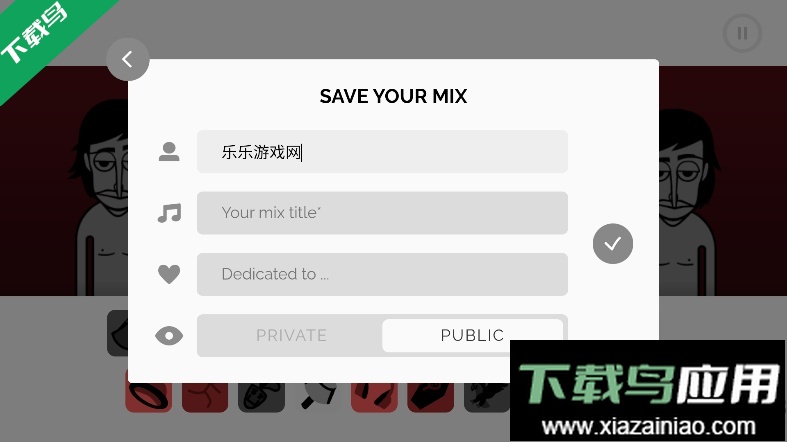 节奏盒子Spider Tomb模组手机版下载最新版截图4