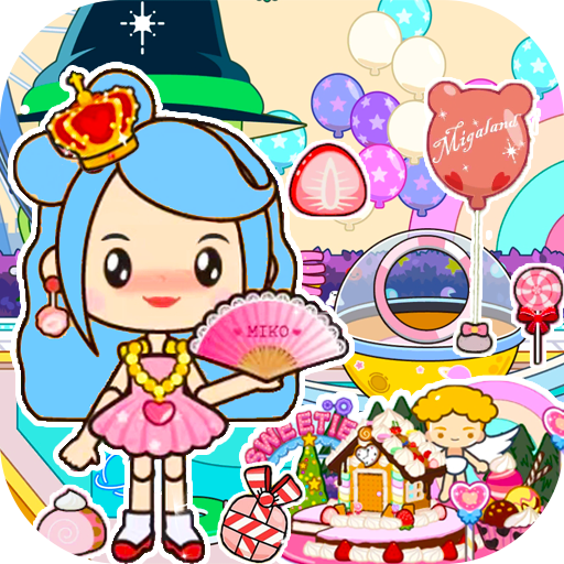 公主度假夏令营