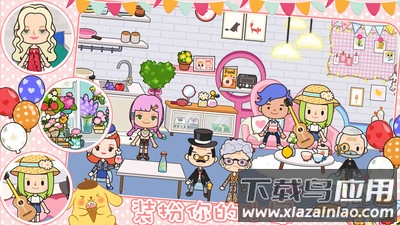 公主度假夏令营最新版截图3