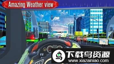 busx公路赛车游戏最新版截图1