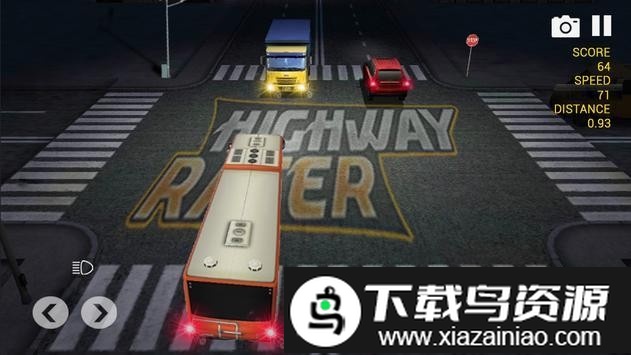 busx公路赛车游戏最新版截图4