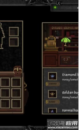 洛夫克拉夫特的无尽奔跑者游戏(Mythos Run)最新版截图2