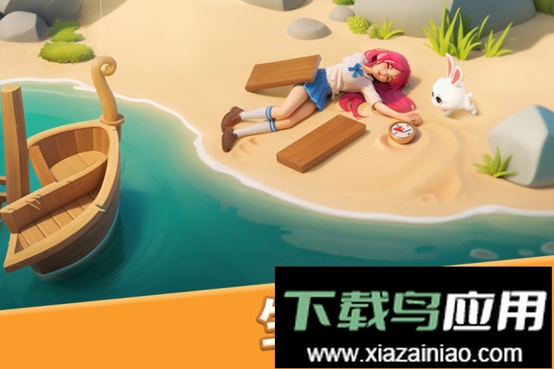 梦幻魔法屋最新版本截图2