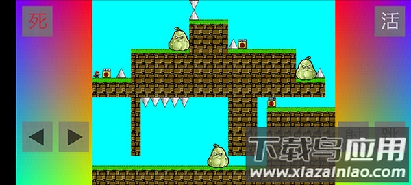 布洛坤iwanna最新版截图4