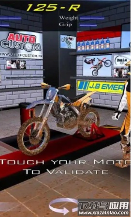 终极摩托车越野赛3游戏(Ultimate MotoCross 3)最新版截图1