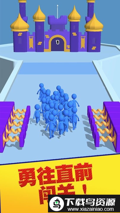 最强拼拼手游最新版截图2