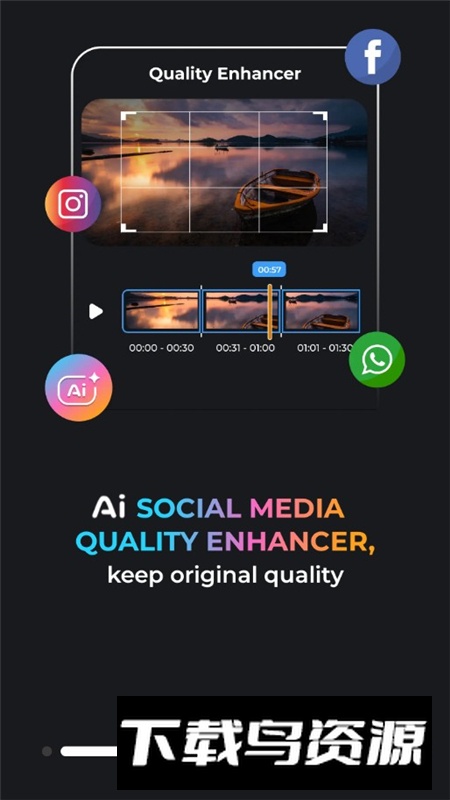 Video Compressor安卓手机视频压缩工具最新版截图1