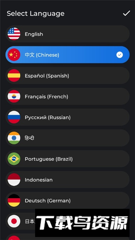 Video Compressor安卓手机视频压缩工具最新版截图4