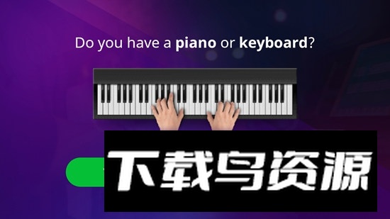 simplypiano终身会员版截图2