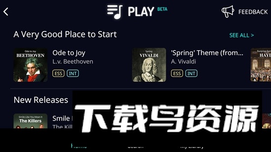 simplypiano终身会员版截图3