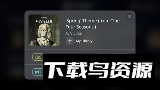 simplypiano终身会员版截图4