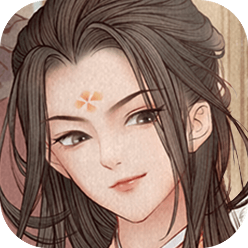 这城有良田下载官方版