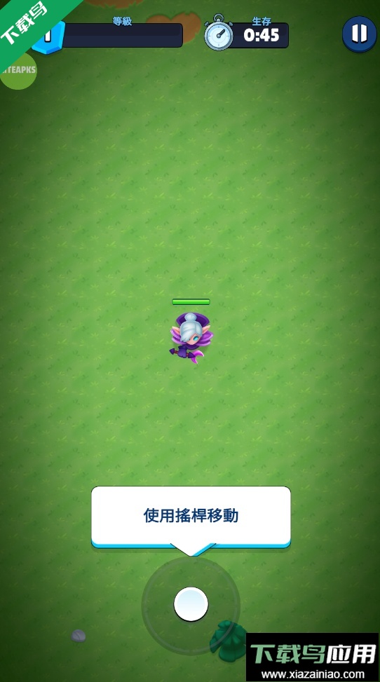 英雄与部落手游下载最新版(Heroes v. Hordes)最新版截图3