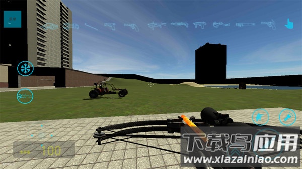 家园生存模拟器截图1