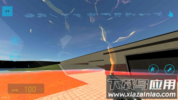 家园生存模拟器截图4