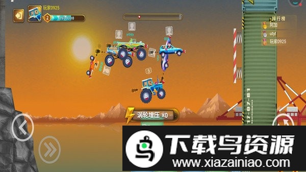 老司机开车游戏最新版截图2