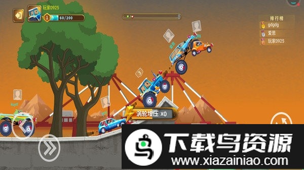 老司机开车游戏最新版截图3