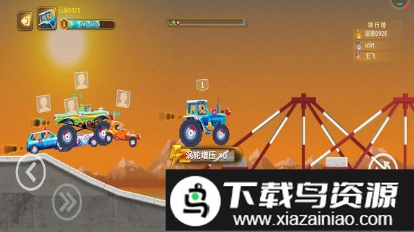 老司机开车游戏最新版截图4