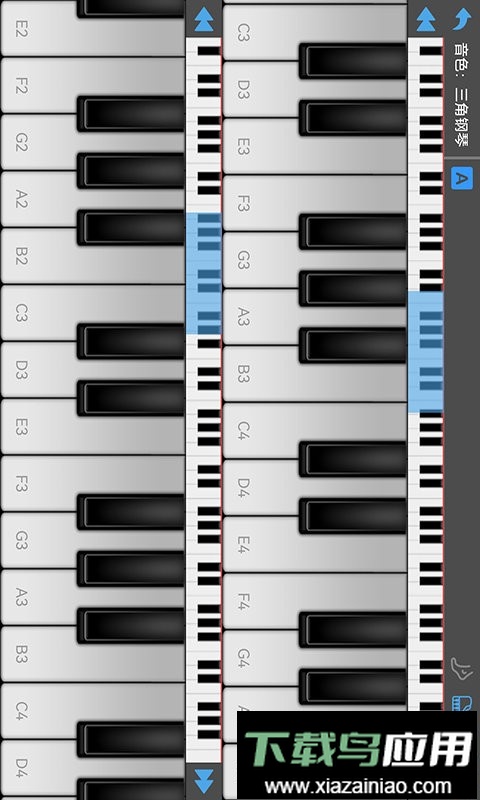 乱弹琴手机版最新版截图1