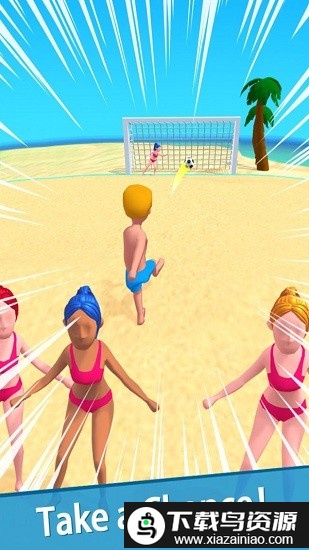 烧脑足球游戏截图1