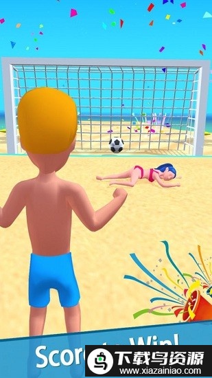 烧脑足球游戏截图2