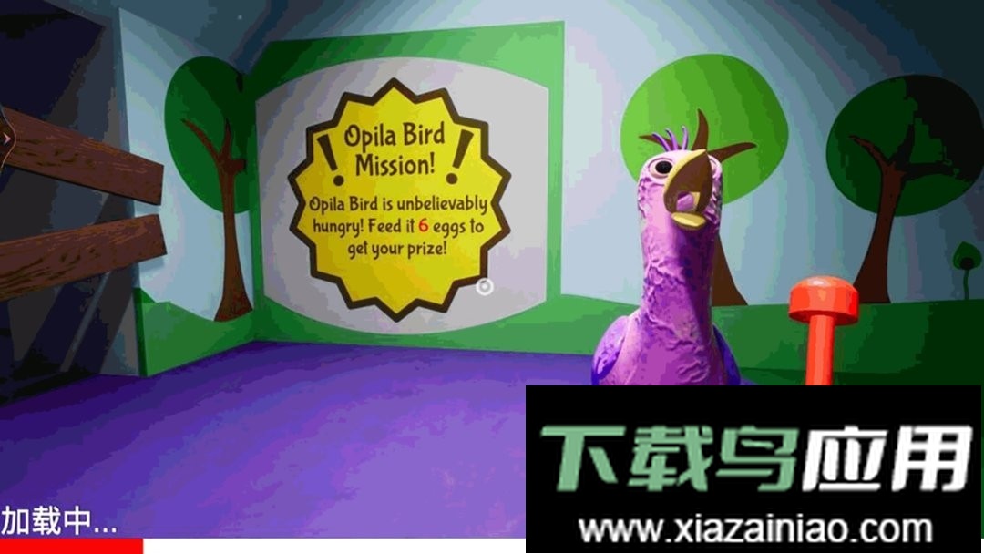 恐怖校园解谜游戏最新版截图1