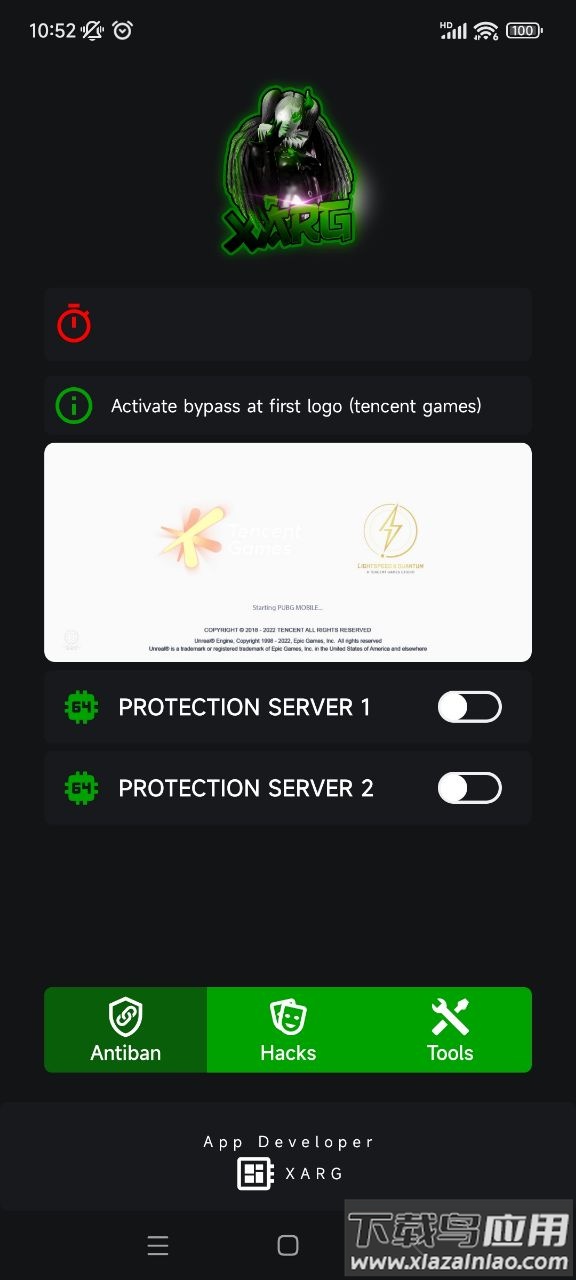 绿ar辅助器pubg(绿AR增强版5.0)最新版截图1