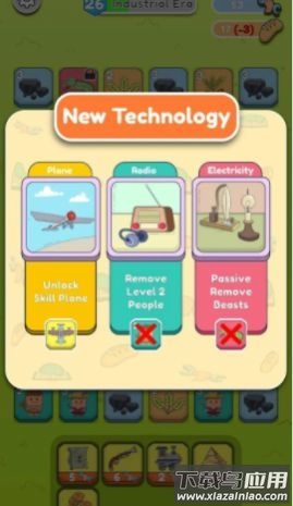 文明消除游戏(Mini Civilization)最新版截图2