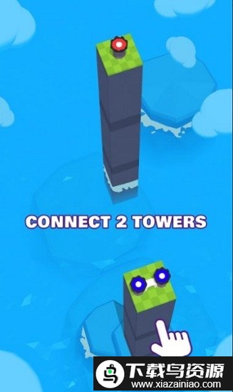 独木桥大战游戏最新版截图1