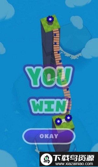 独木桥大战游戏最新版截图3