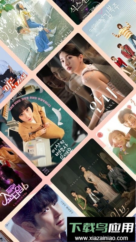 韩站手机客户端最新版截图1