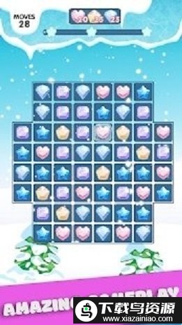 冻结比赛游戏最新版截图1