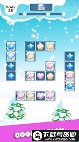 冻结比赛游戏最新版截图2