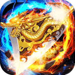 热血寻秦最新版