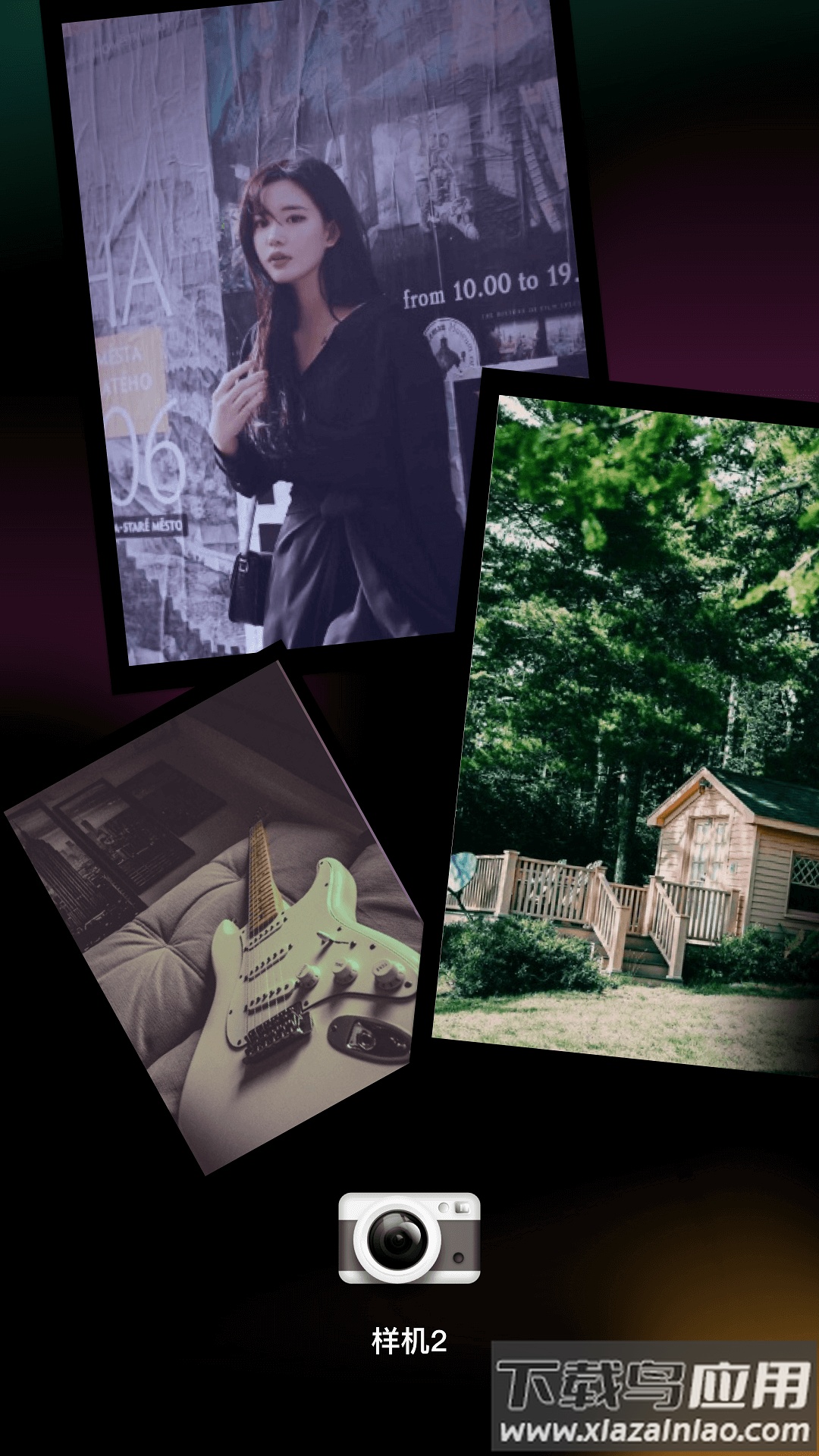 Dazz相机Pro软件最新版截图4