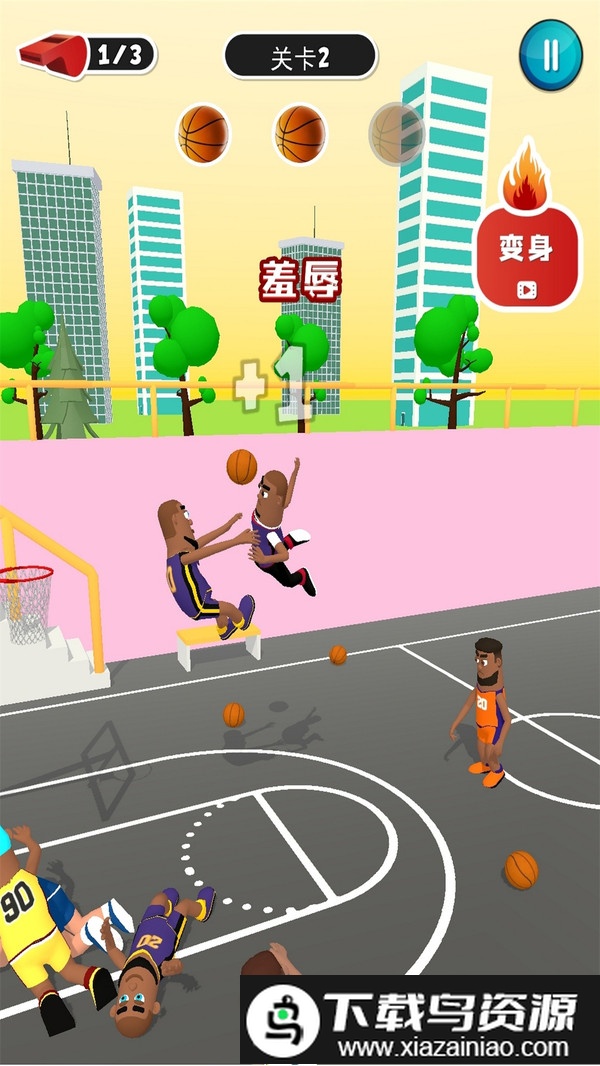 球球对决风云手游截图2