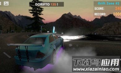 驾驶Rs开放世界赛车截图2