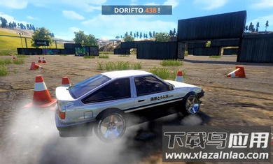 驾驶Rs开放世界赛车截图4