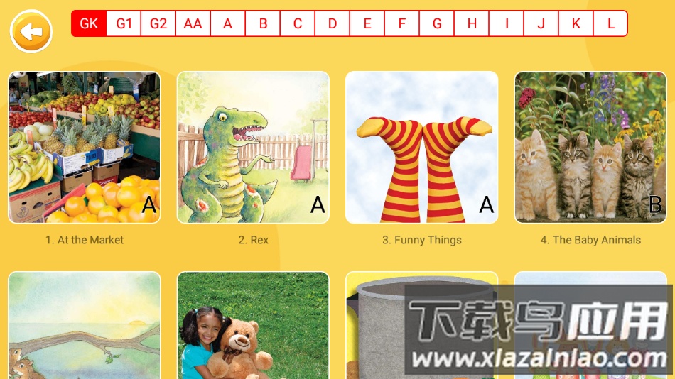 海尼曼英语启蒙app下载最新版截图3